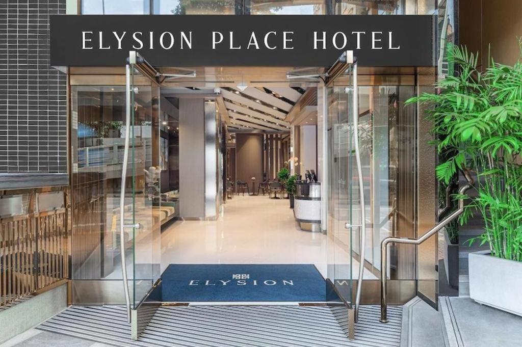 Elysion Place Causeway Bay