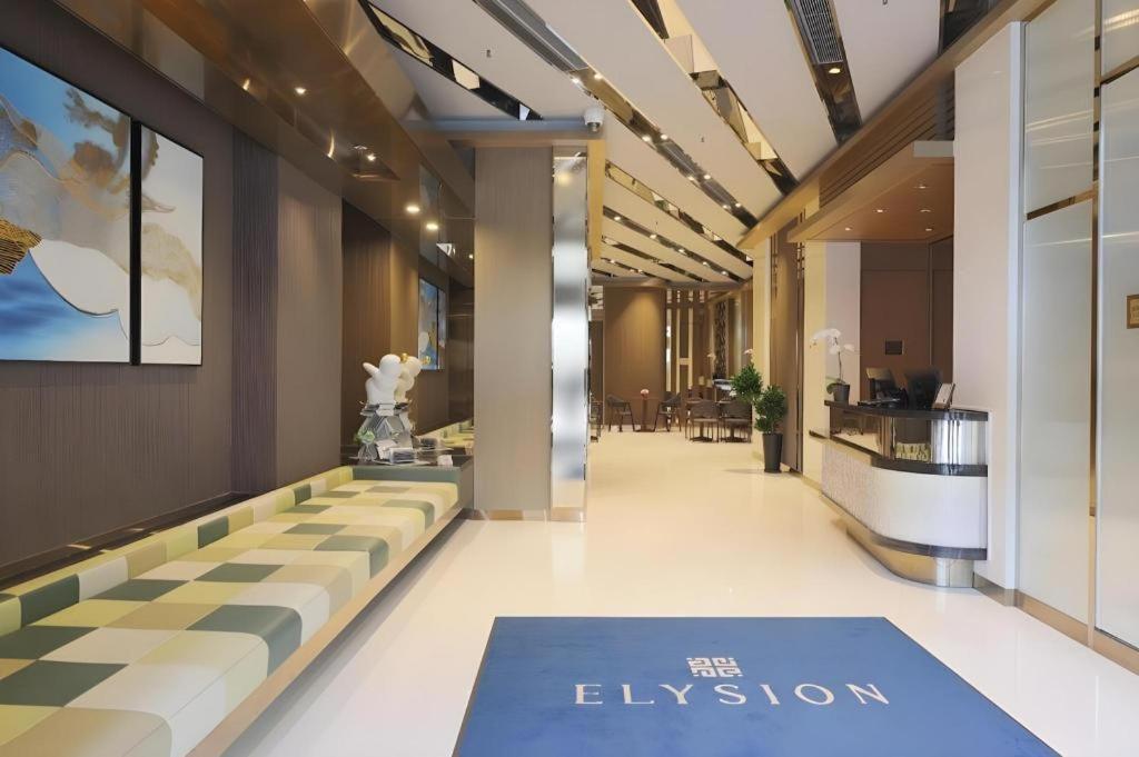 Hotel Elysion Place Causeway Bay 4*
