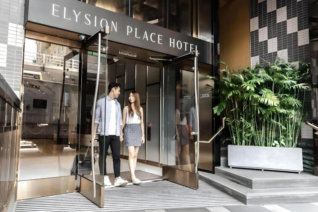 Elysion Place Causeway Bay Hotel