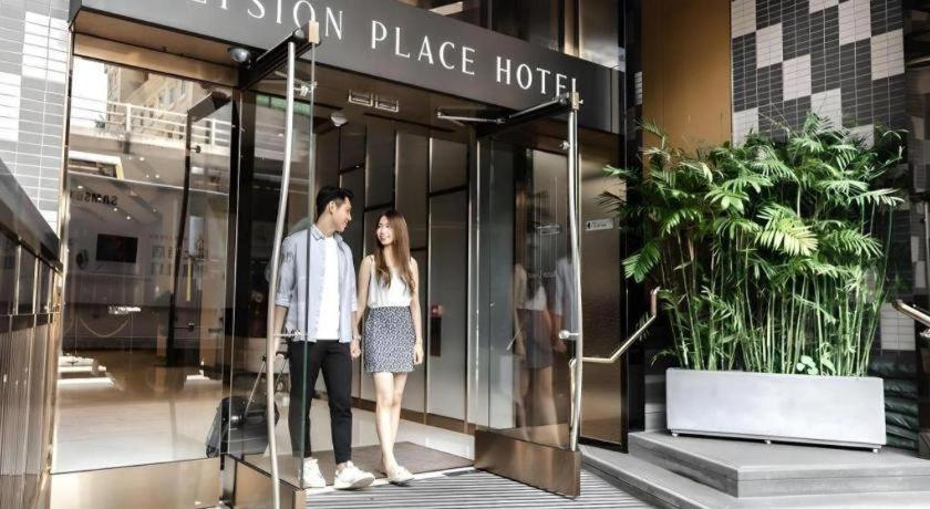 Elysion Place Causeway Bay 4* Hong Kong