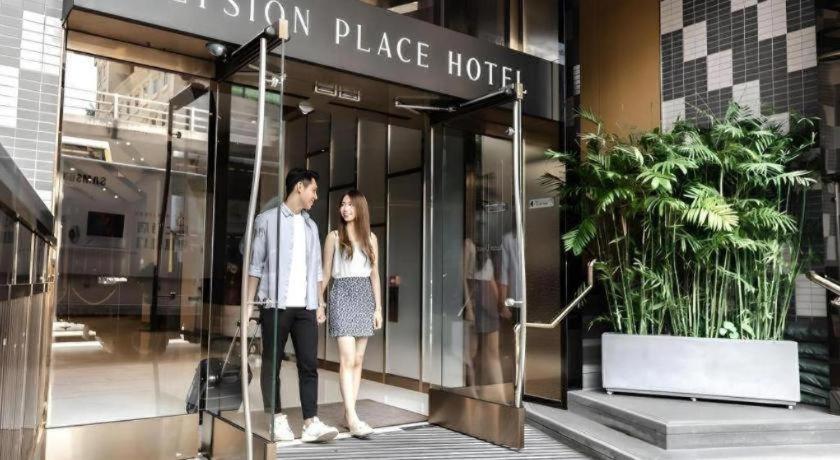 Hotel Elysion Place Causeway Bay